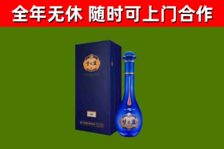 五华回收梦之蓝M6